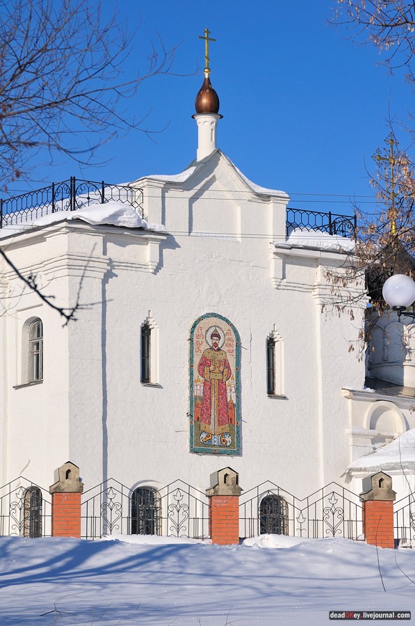 усадьба Котово-Спасское