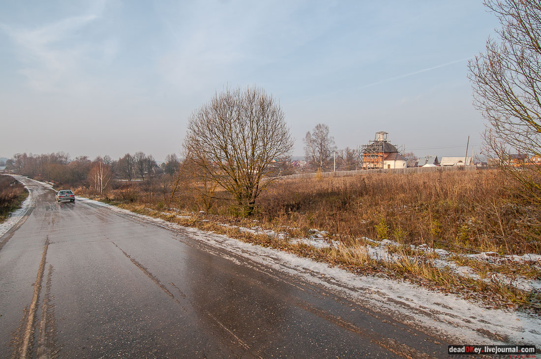 Усадьба Филатово