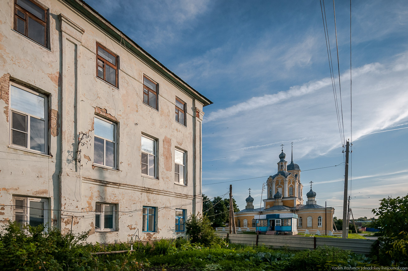 усадьба Воронец