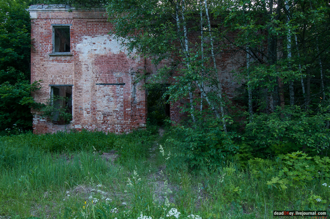 Усадьба Верзилово