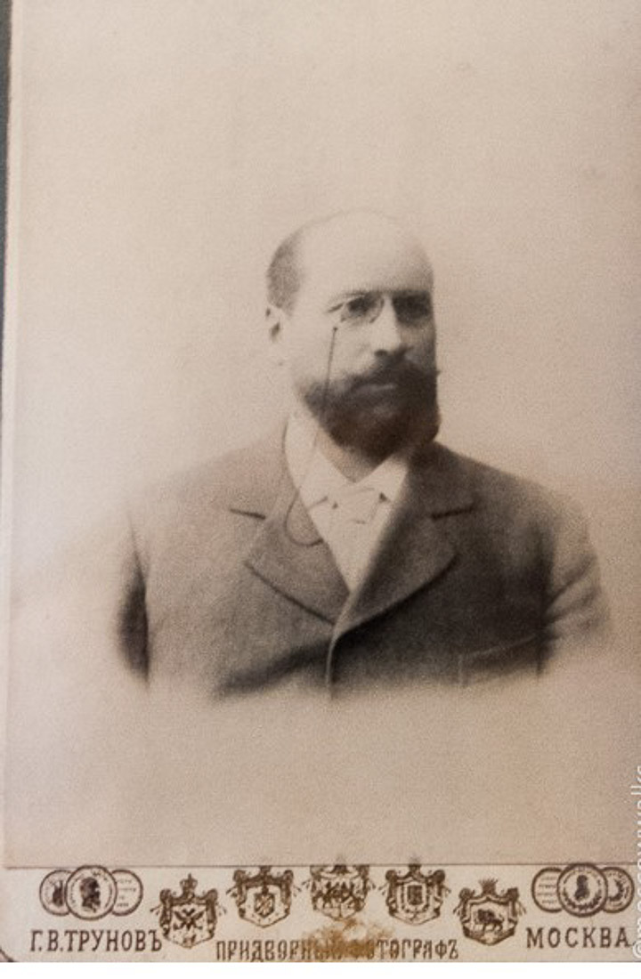 усадьба Константиново