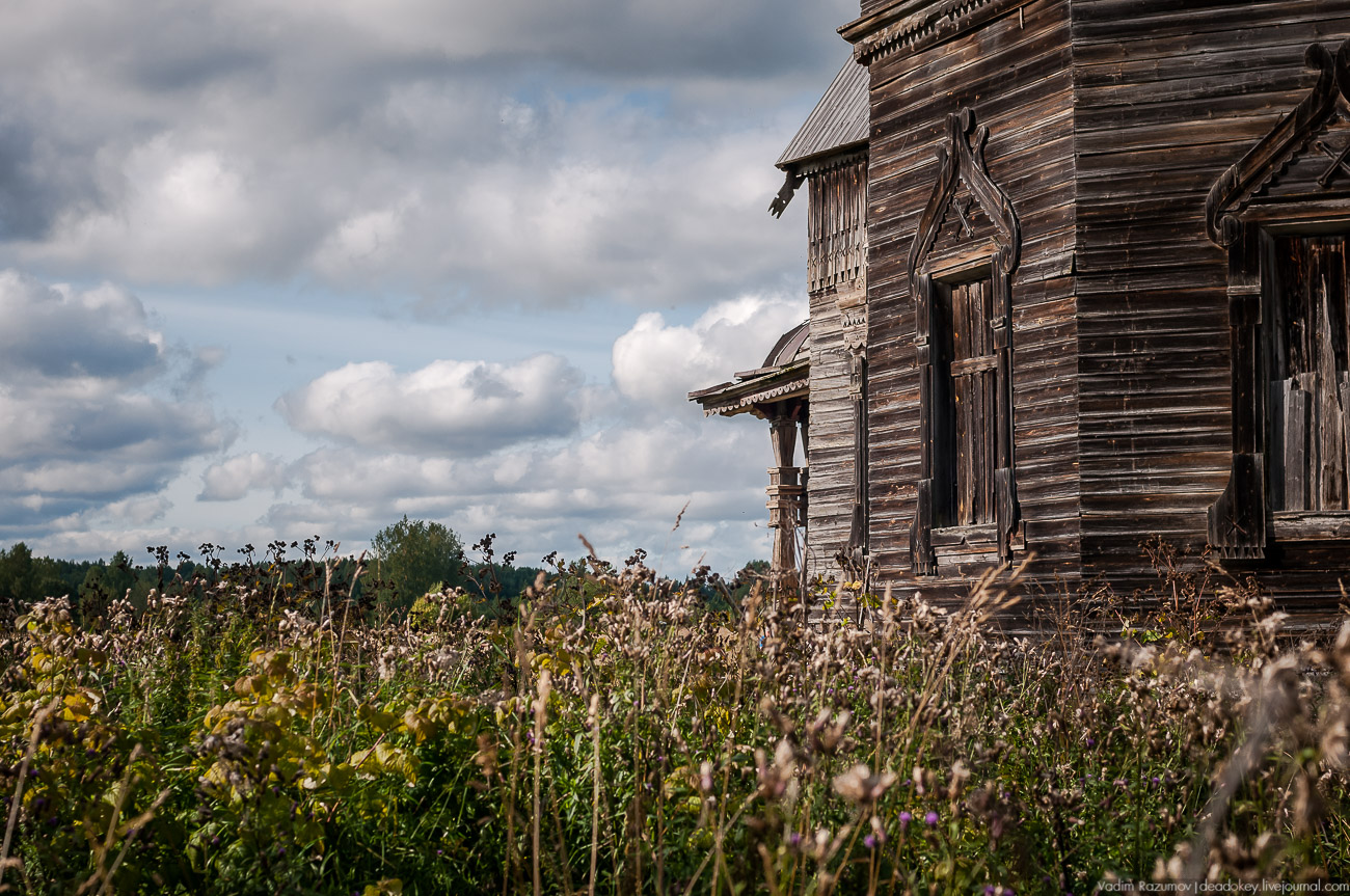 Красная Ляга, Каргопольский район, Архангельская область