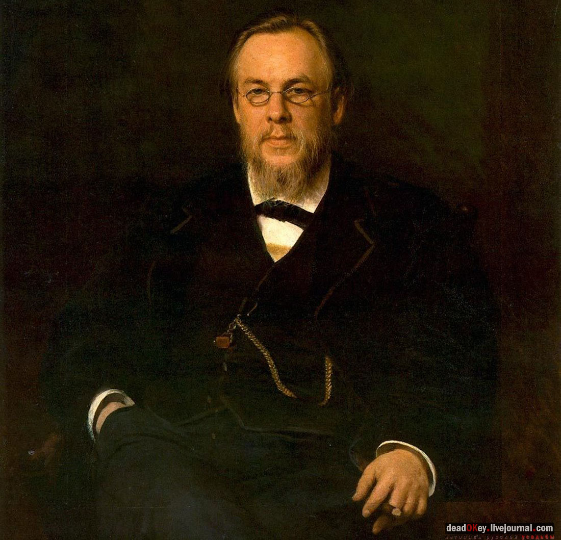 усадьба Тургеневых-Боткиных