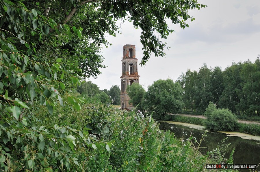 усадьба Подолец