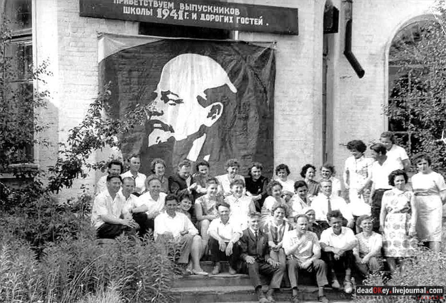 усадьба Городищи (