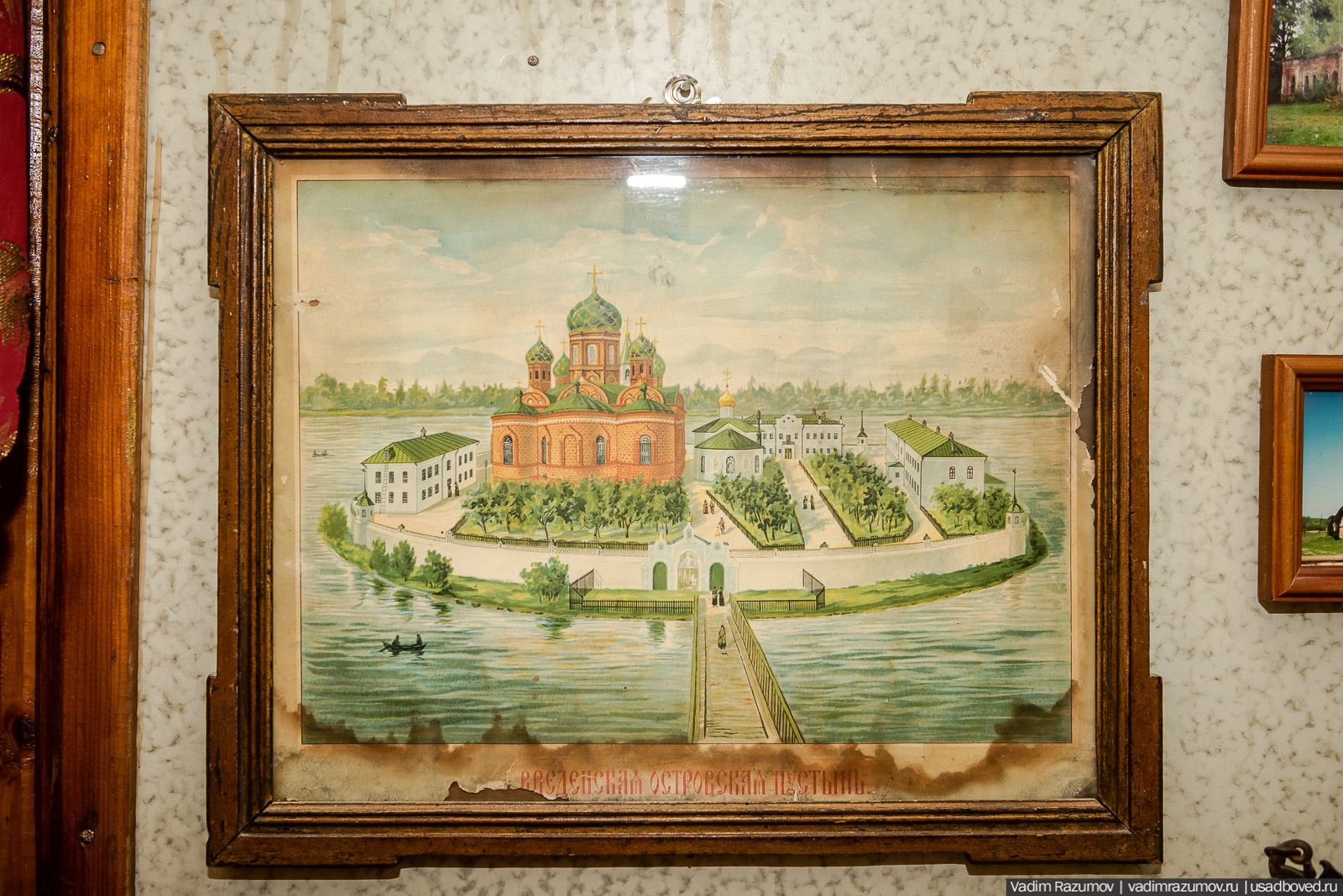 город Покров, Владимирская область