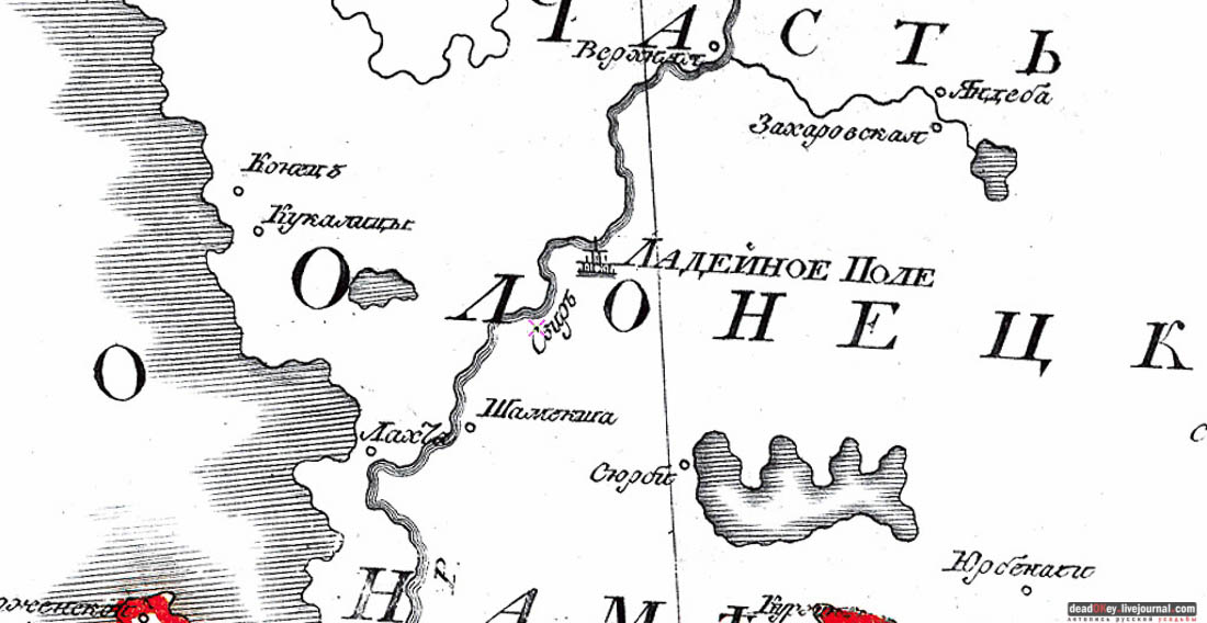 Александро-Свирский монастырь (Свято-Троицкий Преподобного Александра Свирского Мужской Монастырь), Ленинградская область, Лодейнопольский район