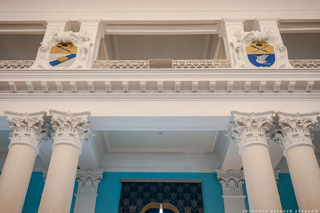 Дворянское собрание, г. Рязань, ул. Ленина, д.57.