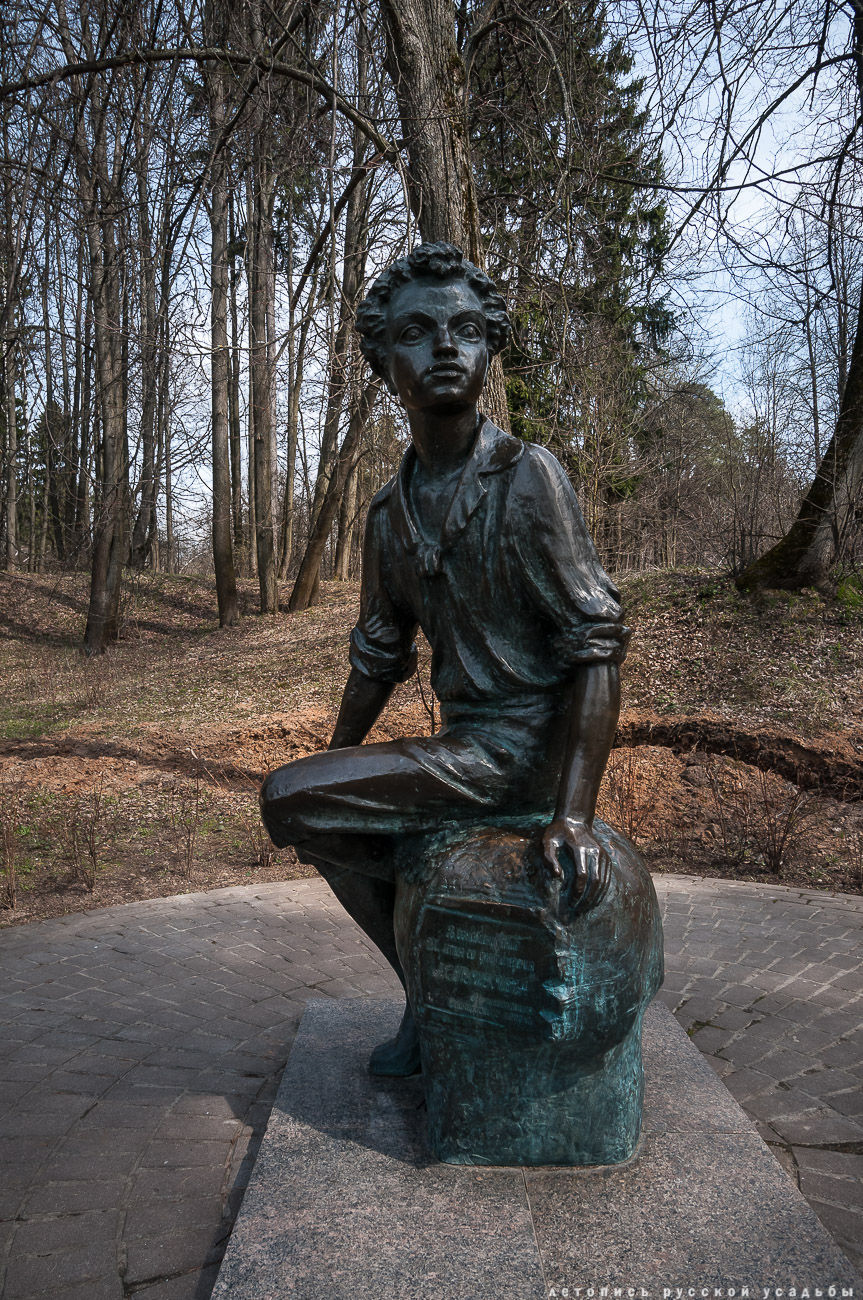 усадьба Мещерское