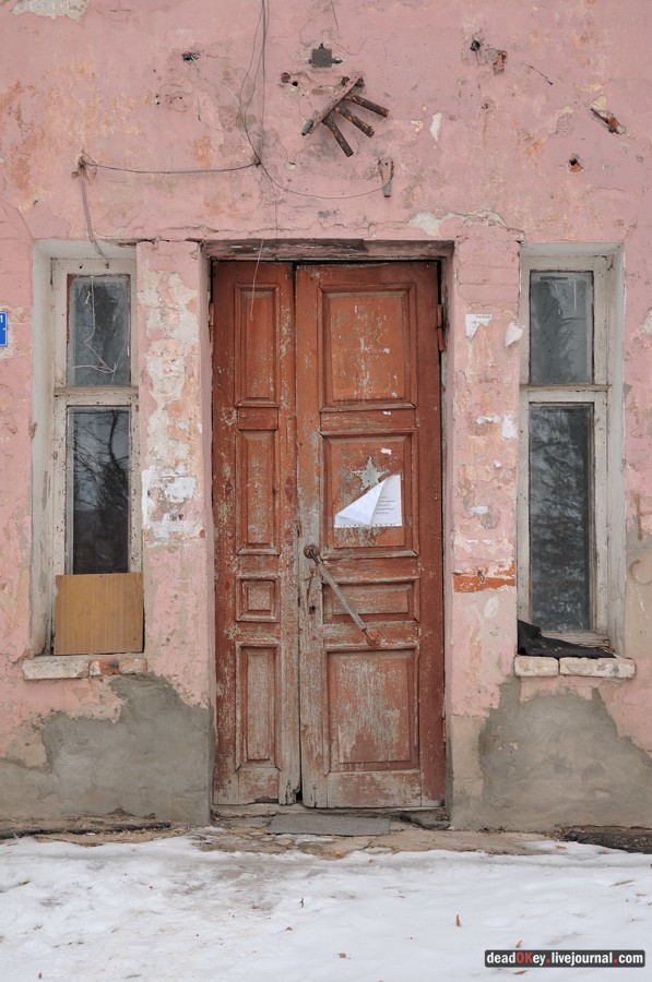 усадьба Старо-Никольское