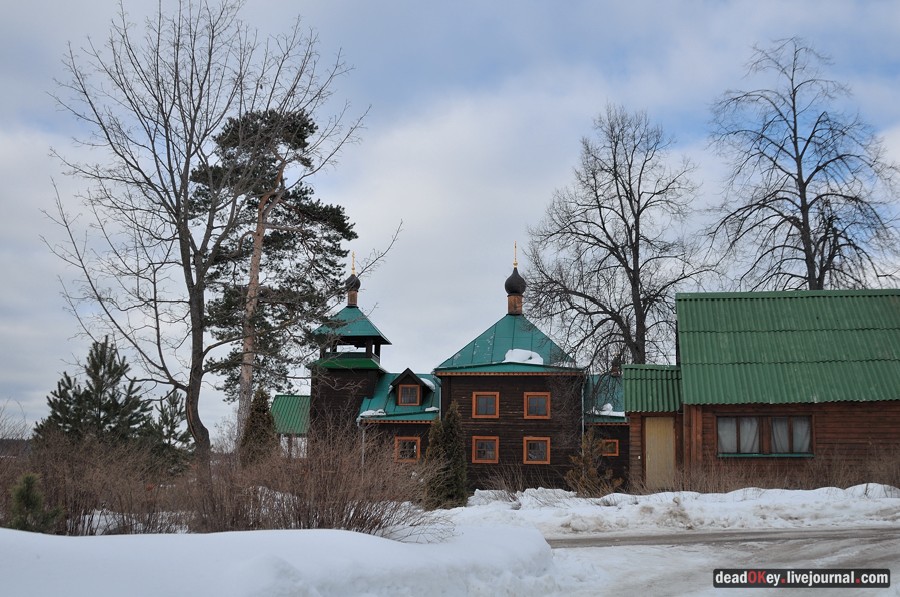 усадьба Милюково