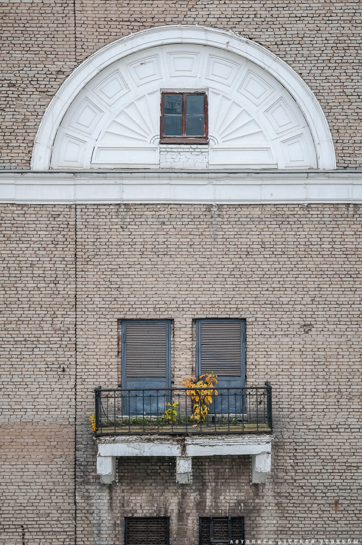 фабрика Красный Октябрь