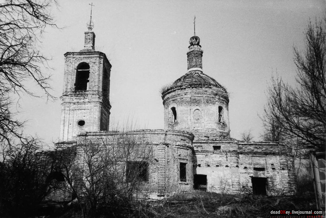 Усадьба Садки