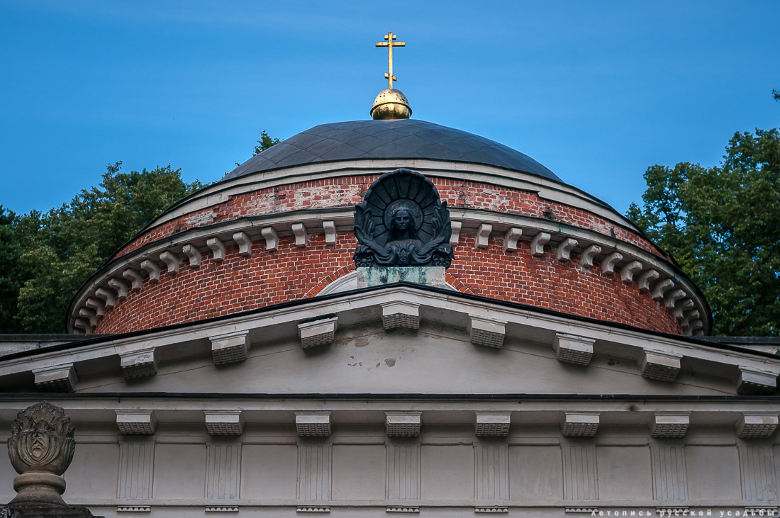 усадьба Отрада-Семеновское