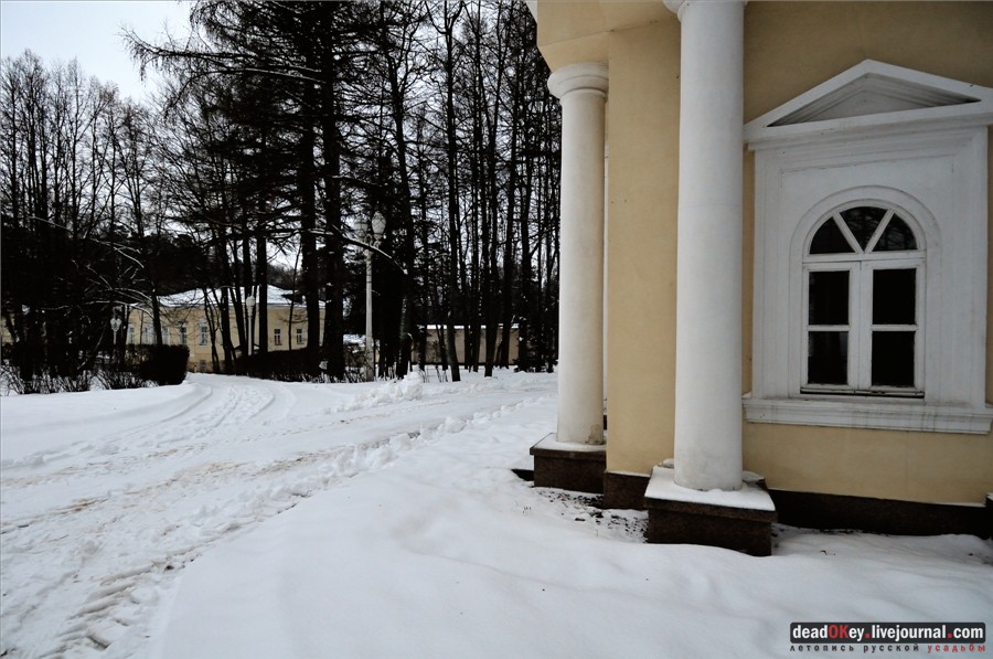 усадьба Введенское