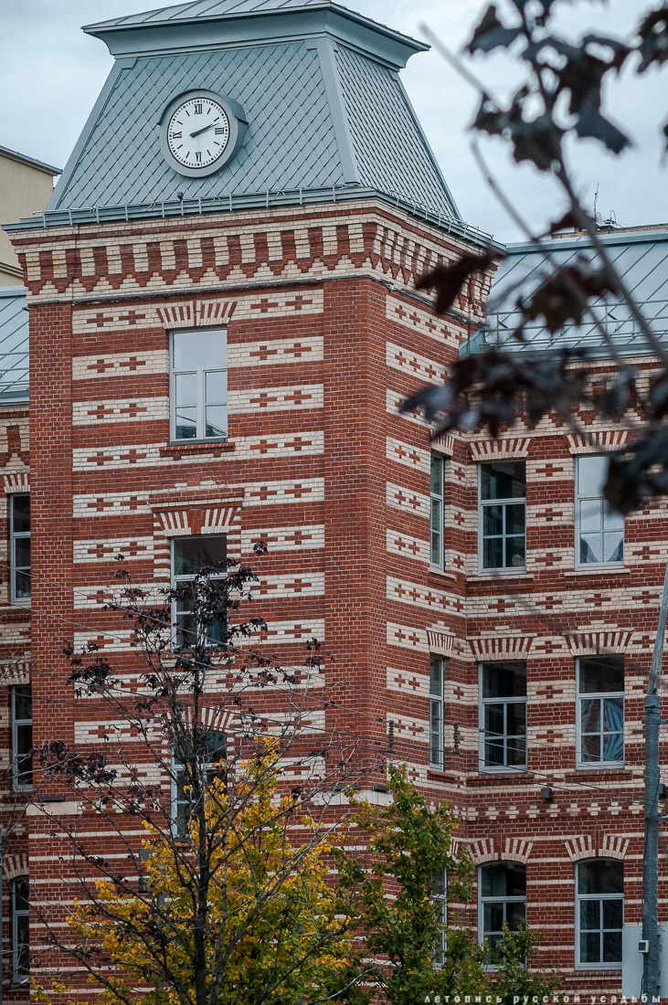 фабрика Большевик