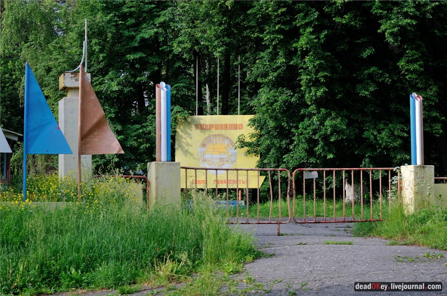 усадьба Кудрявцево