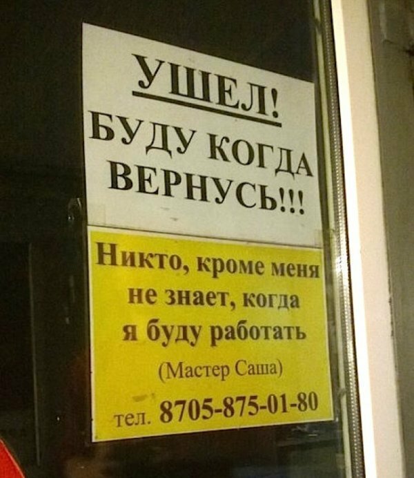 Перлы - 314 головы, Таблетка, канале, Гражданин, диване, Заряжаемся, информацию, будут, жизни, ситуации, прикольные, всяческие, ТикТоке, читаем, интересную, познавательную, хорошим, околополитические, обсуждаем, языком