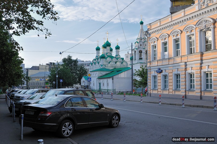 усадьба ул. Поварская д.7, усадьба Грачевых