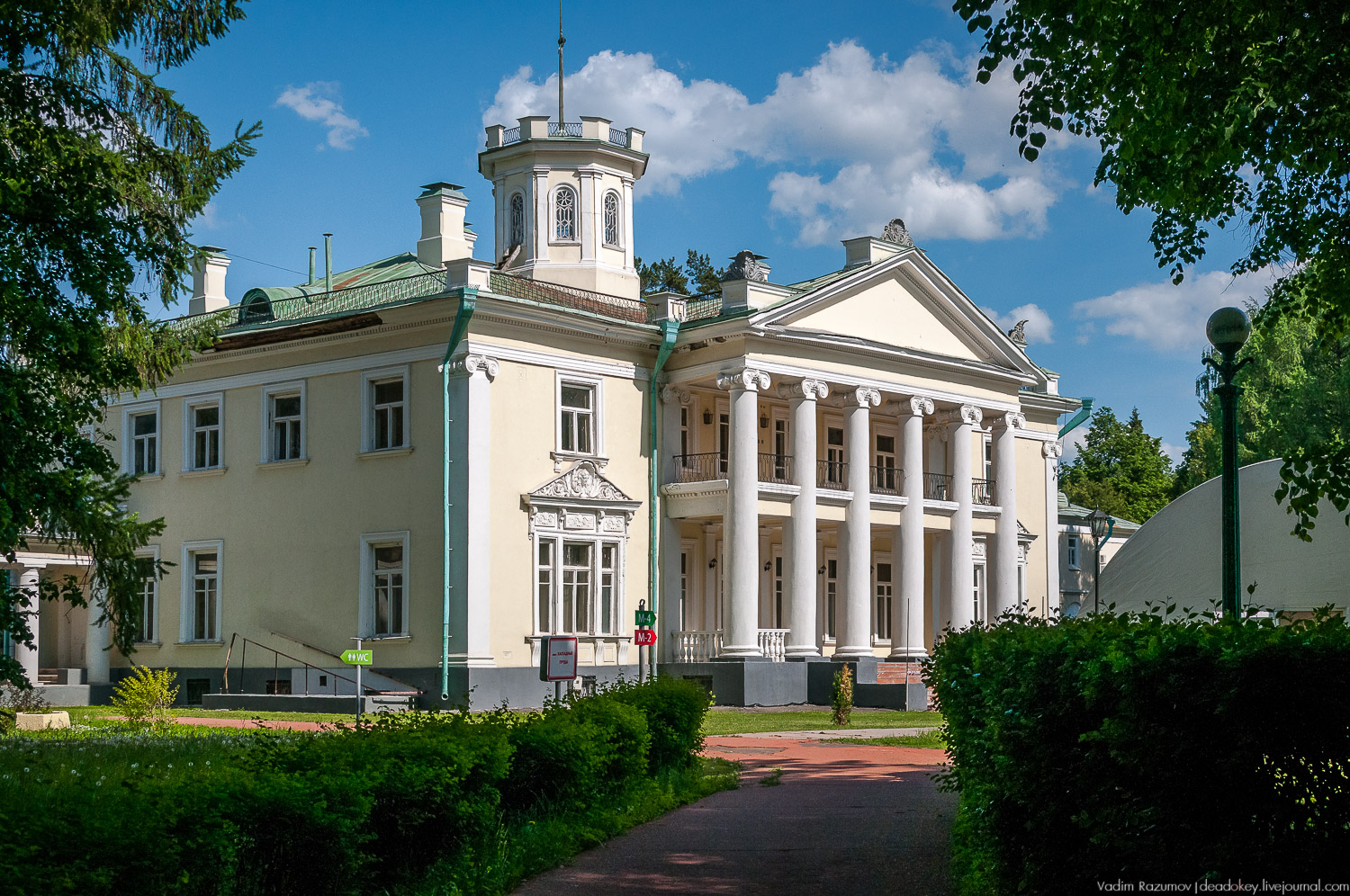 усадьба Валуево в мае