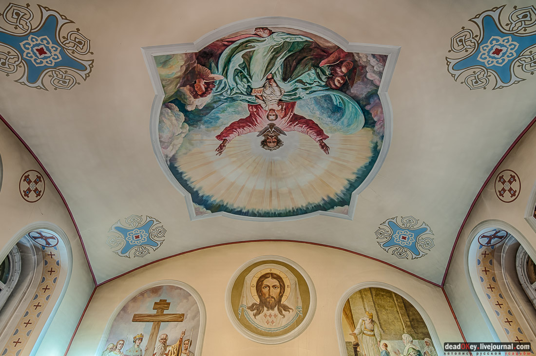 усадьба Ламишино, экспозиция фотографий усадьбоведа Вадима Разумова, посвящённая храму Иконы Божией Матери Казанская на хуторе Ламишино