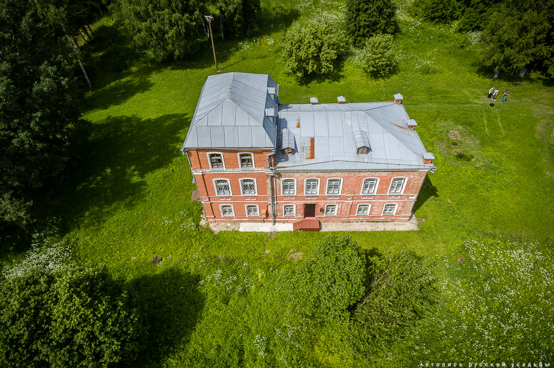 Талдом. Усадьба Клычкова