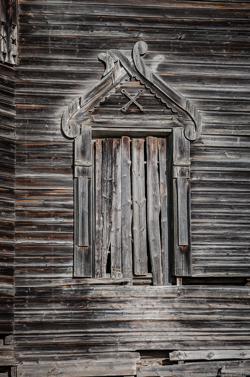 Красная Ляга, Каргопольский район, Архангельская область