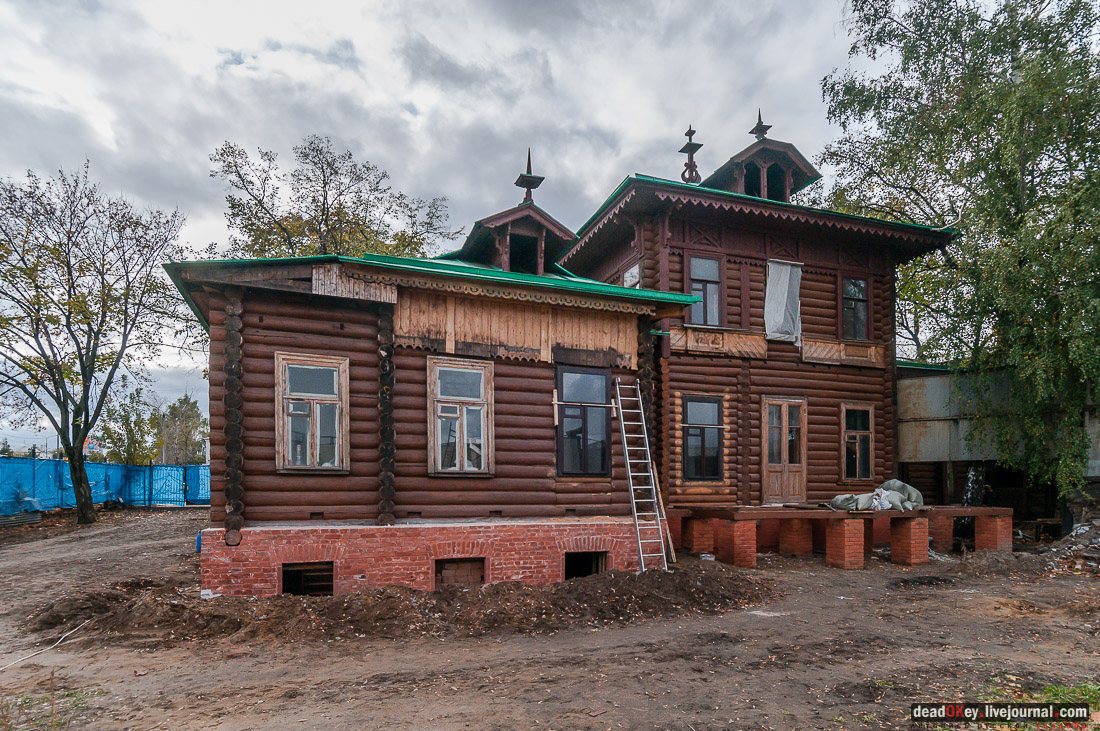 Дом Н. А. Круминга, г. Люберцы