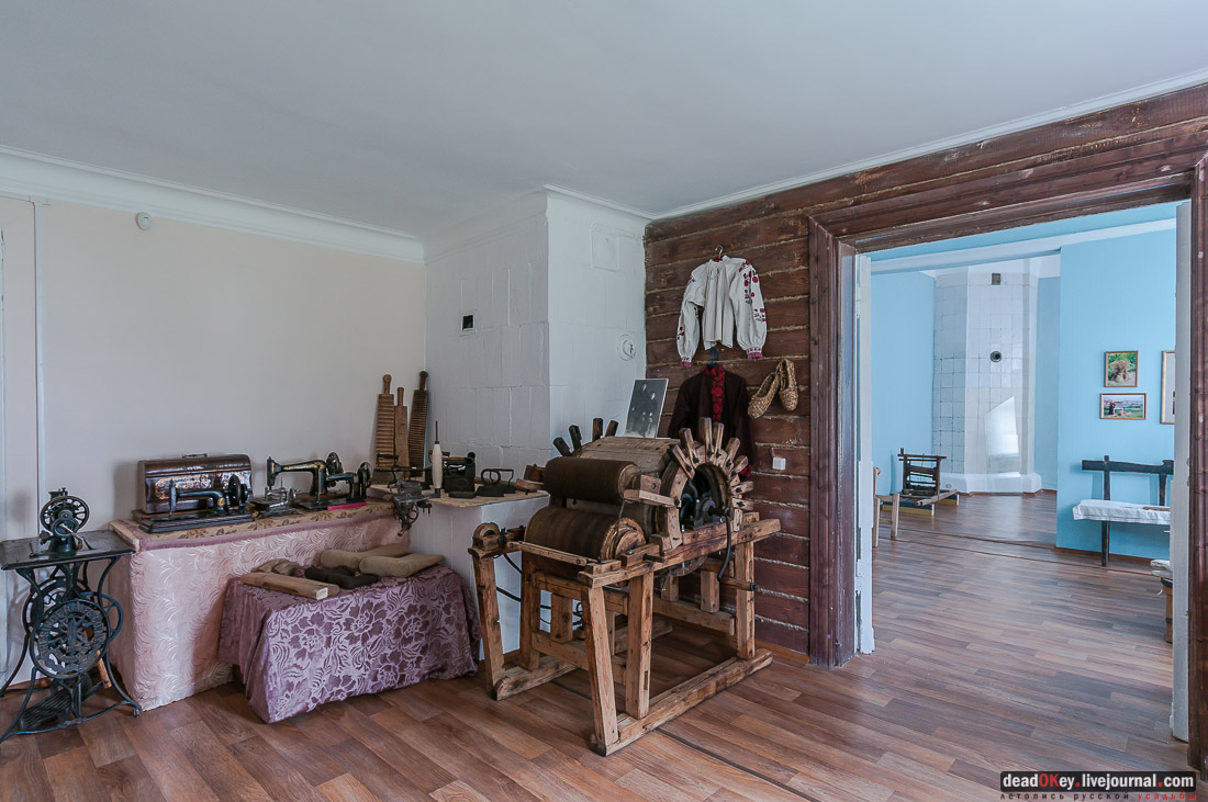 усадьба Фряново