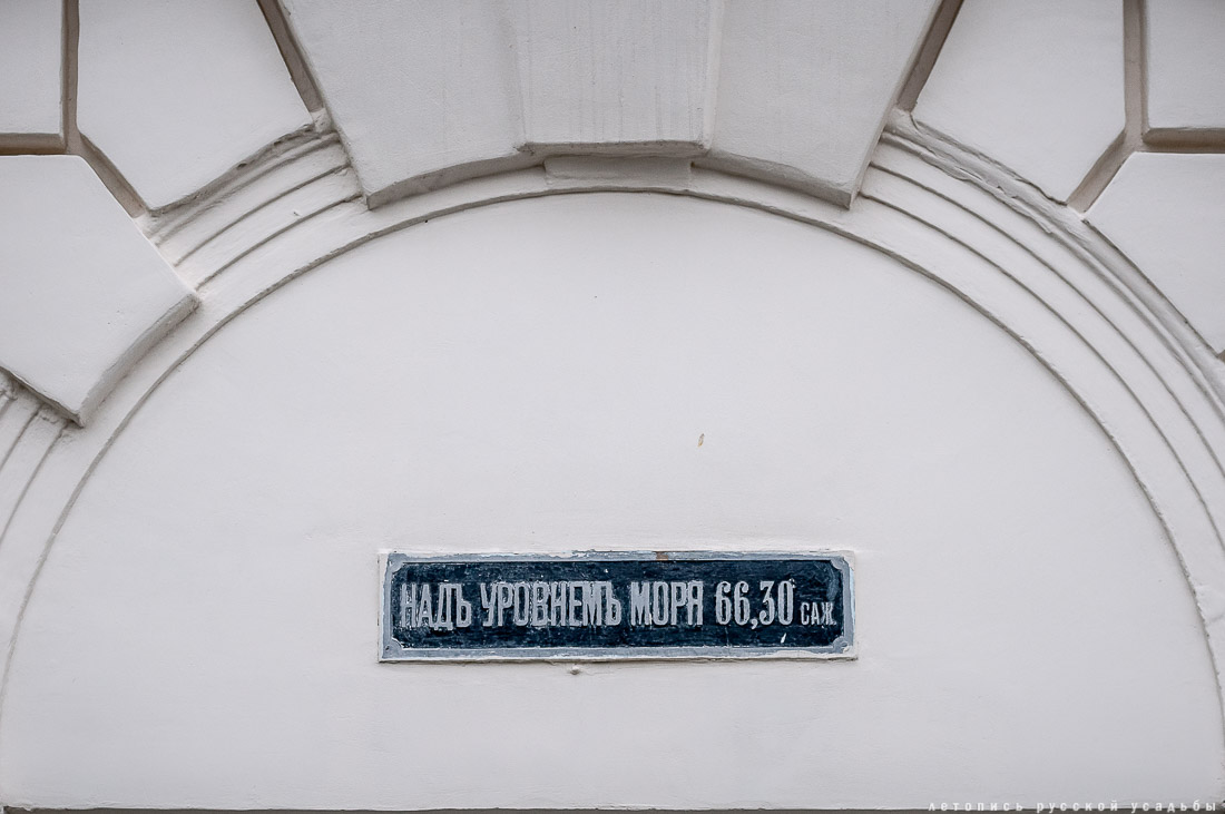 Станция Канатчиково, МКЖД, МЦК. Возвращение истории