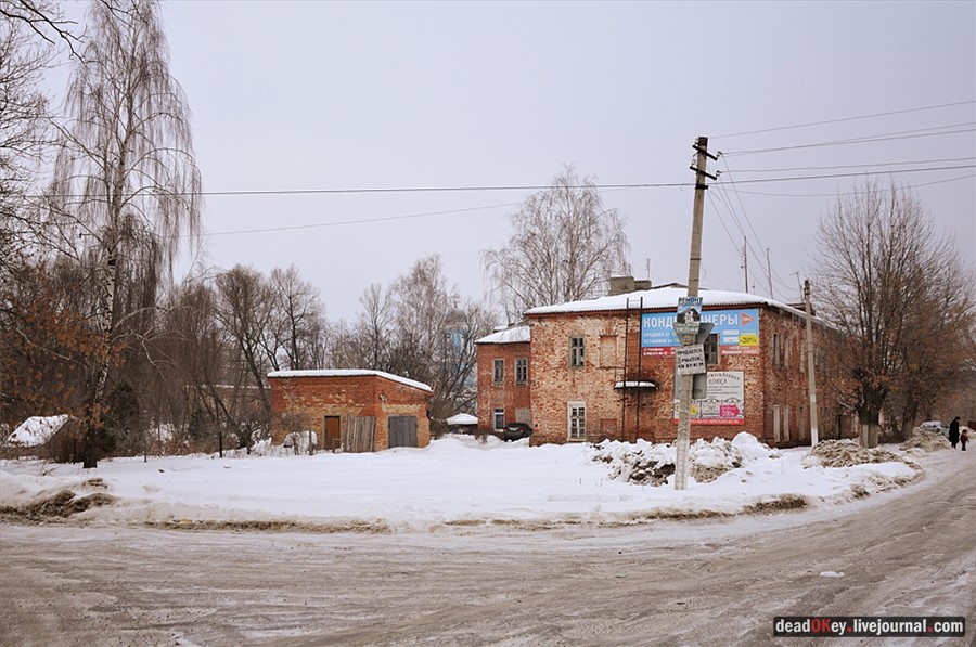 усадьба Успенское