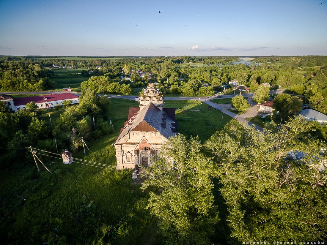 усадьба Мещерское