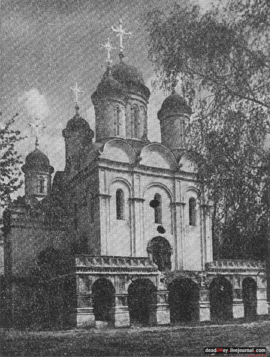 усадьба Большие Вяземы