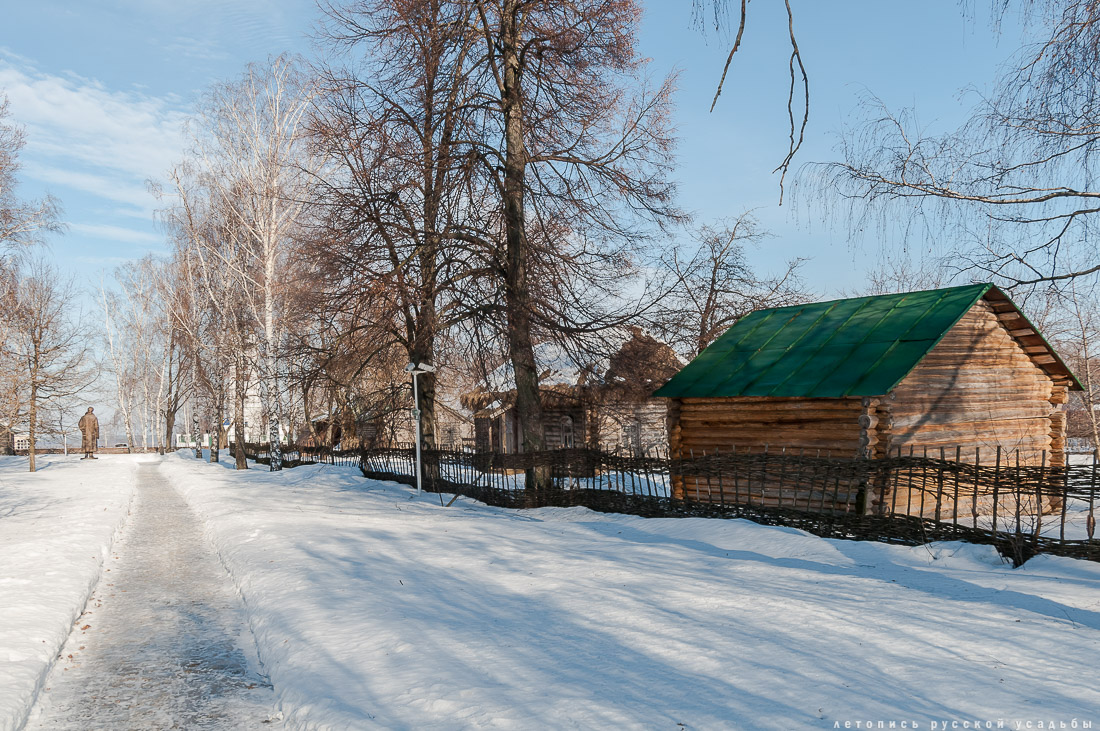 усадьба Константиново