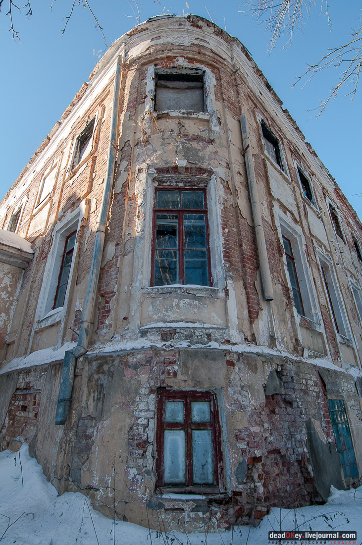 усадьба Ивановское-Козловское