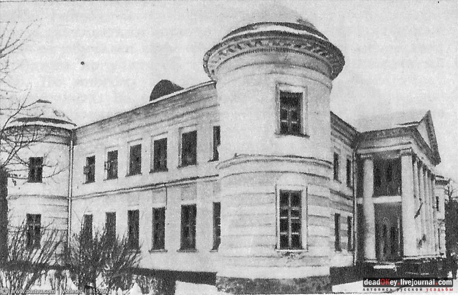 Усадьба Поливаново