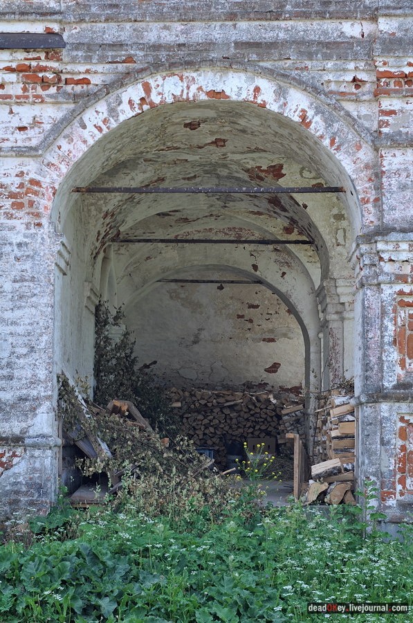 усадьба Подолец