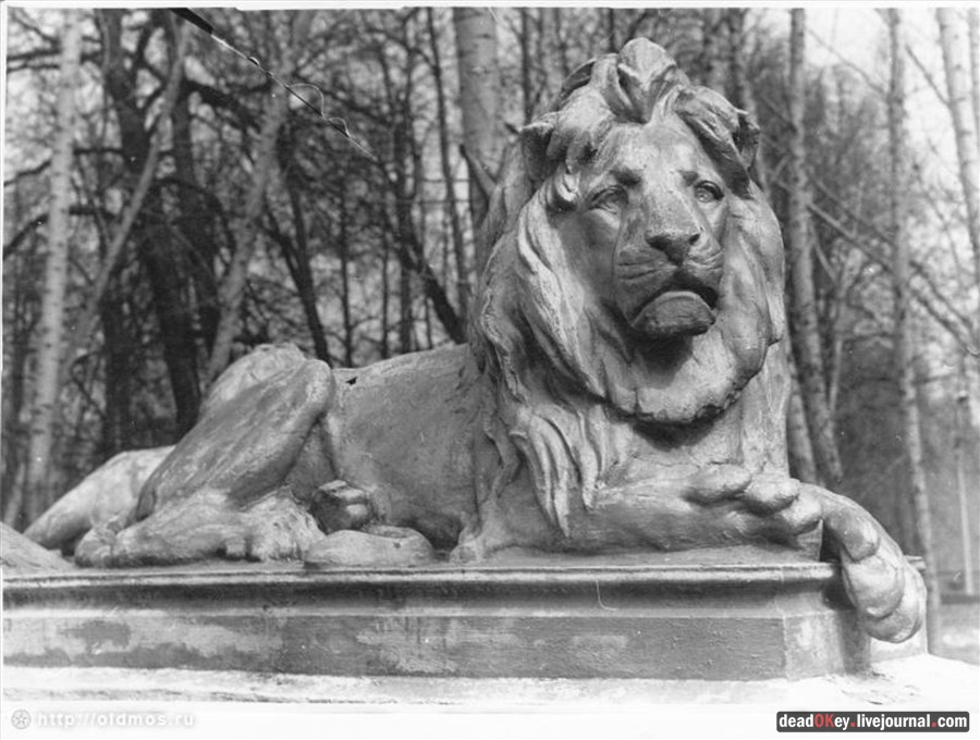 усадьба Грачевка (Ховрино)