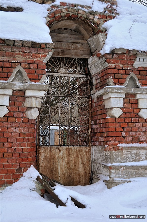 усадьба Успенское