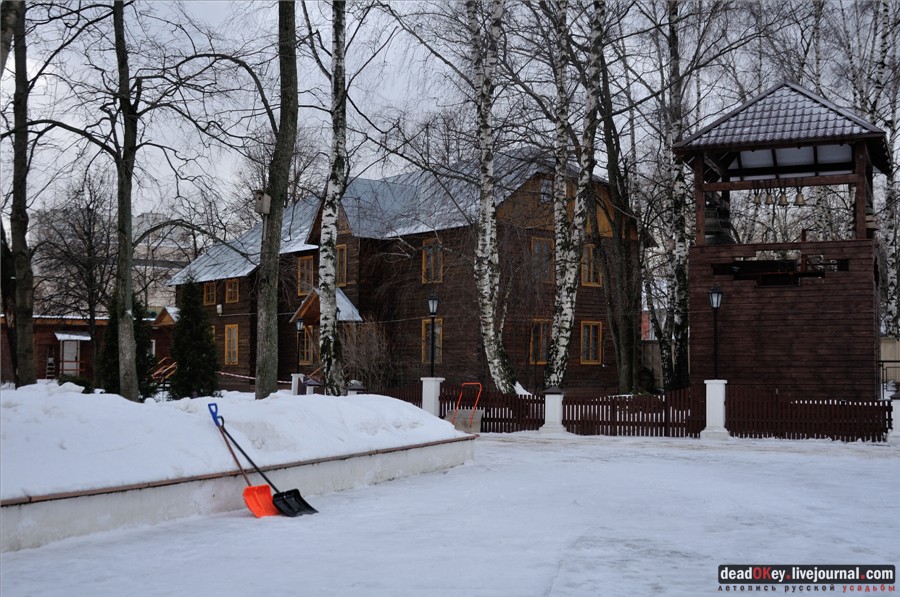  усадьба Гиреево