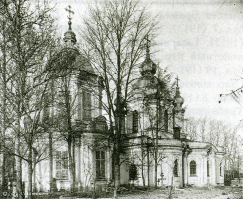 усадьба Перово