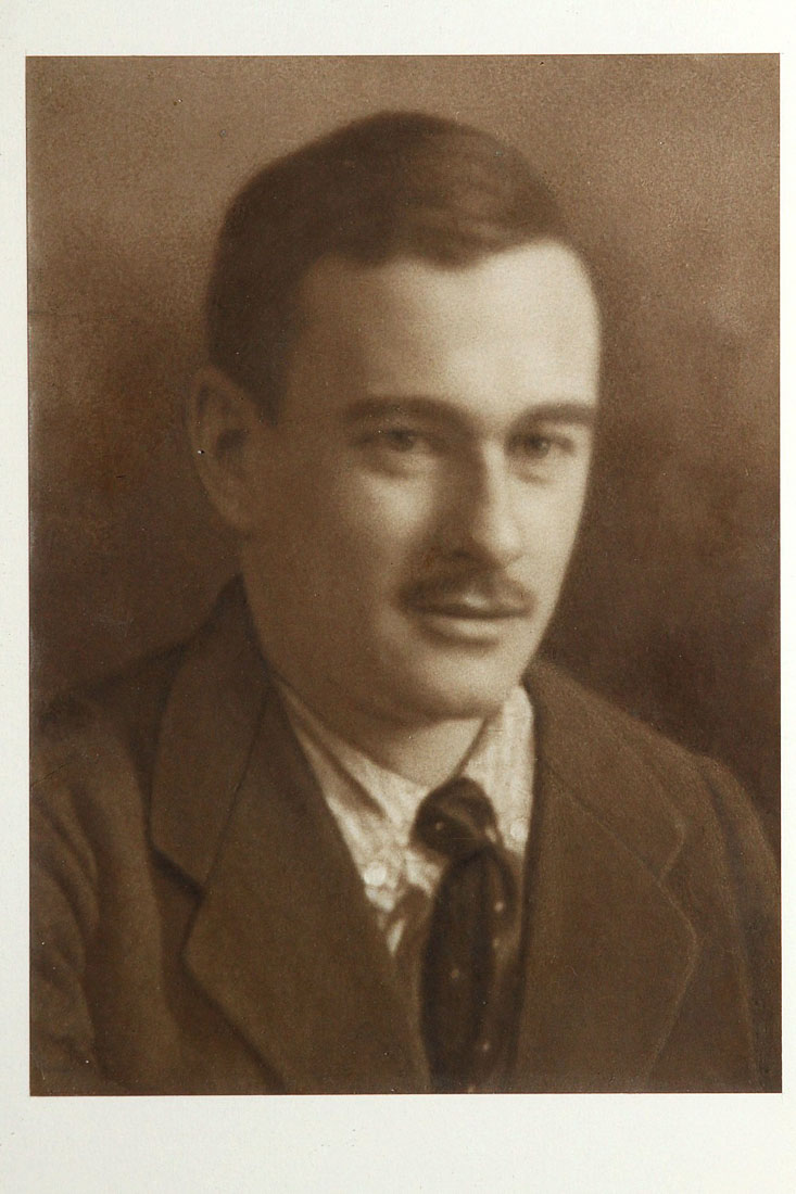 ОИРУ. Выставка Башня Згуры с 21 мая по 2 октября 2016 года