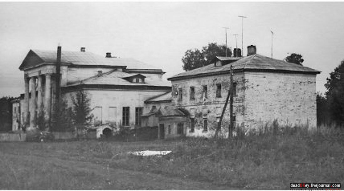 Усадьба Старое Зимино, Рязанская область, Захаровский район
