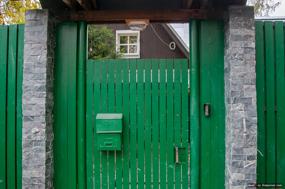 кооперативный поселок Сокол, поселок художников, Москва