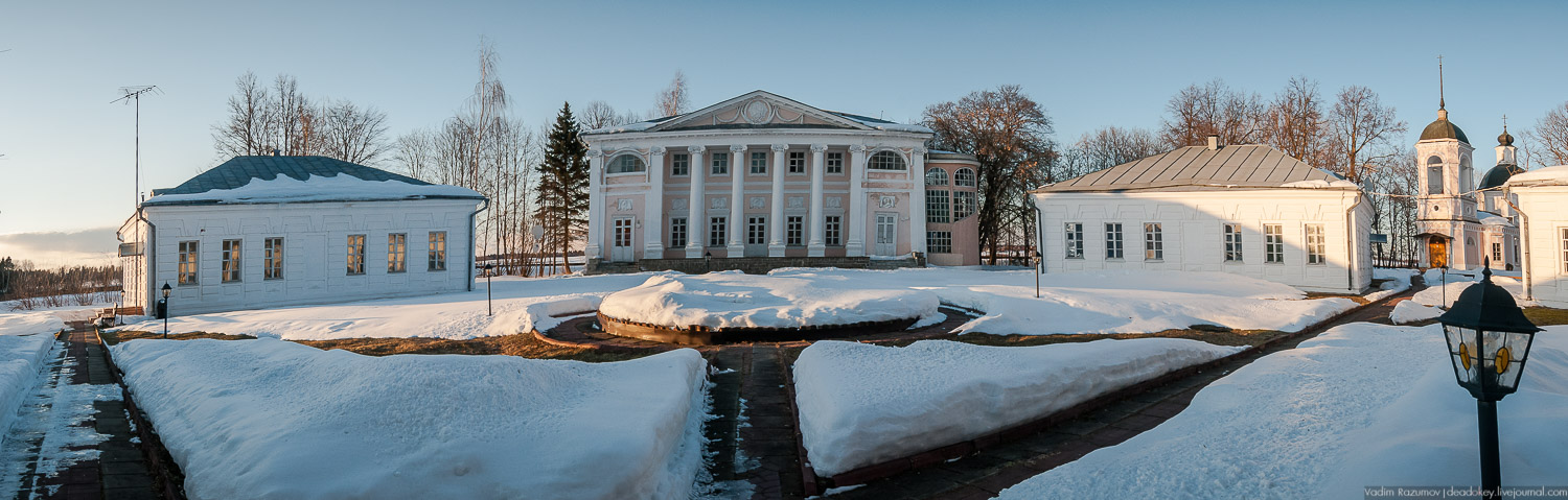 усадьбы Волынщина-Полуэктово, Рузский район