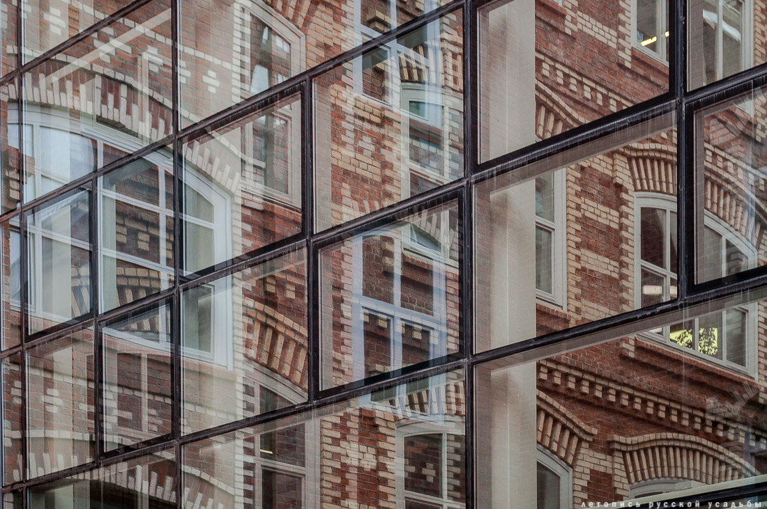 фабрика Большевик