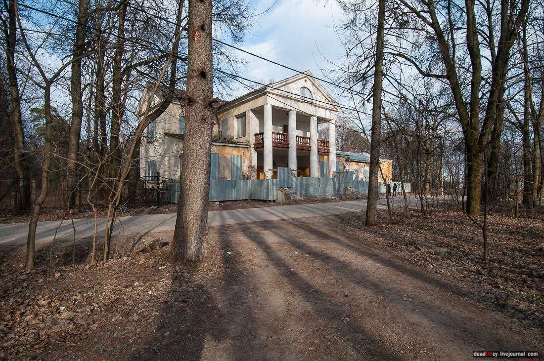 Усадьба Знаменское-Губайлово 