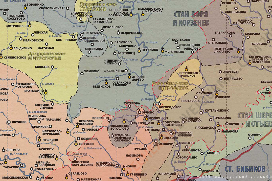 усадьба Царево, Никольская церковь