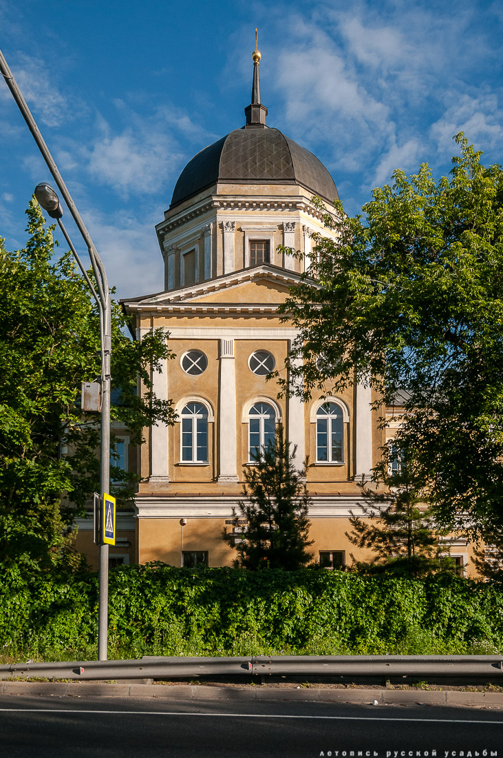 усадьба Отрада-Семеновское