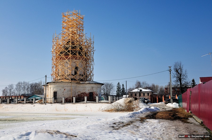 усадьба Даниловское